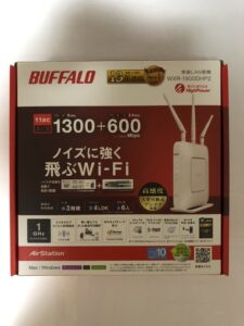 wifiルーター